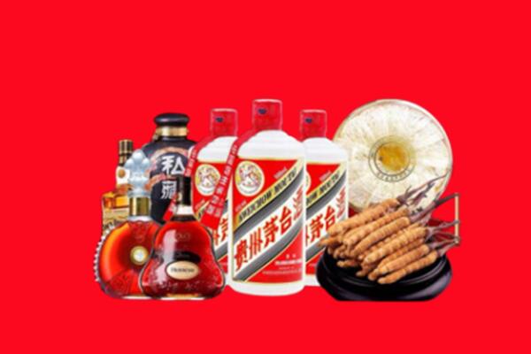 南昌县回收名酒